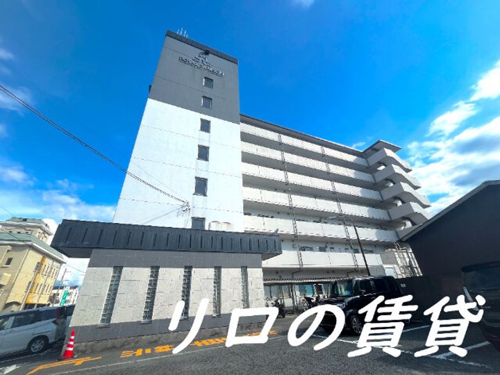 ロイヤルメゾン605の外観