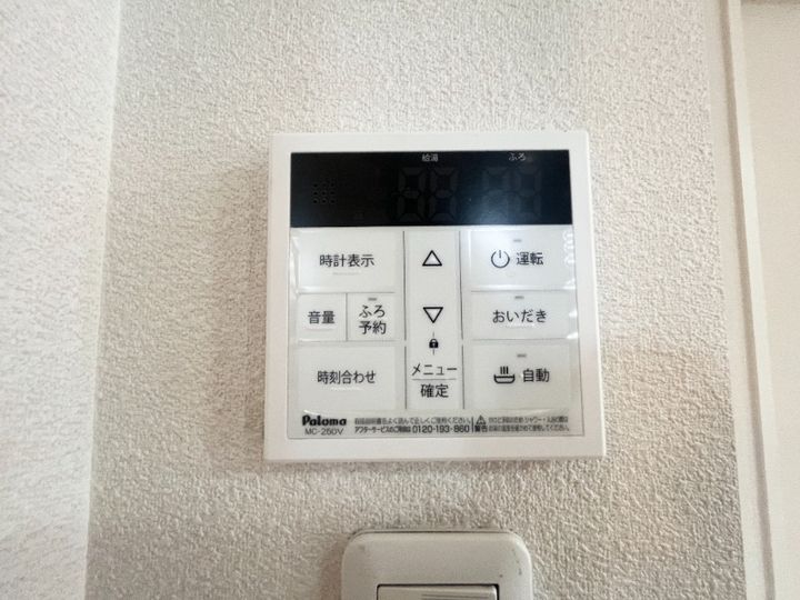 クレアールTaka101のその他画像