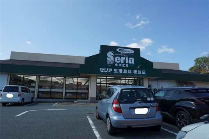 ライフステージ徳前 A202の周辺