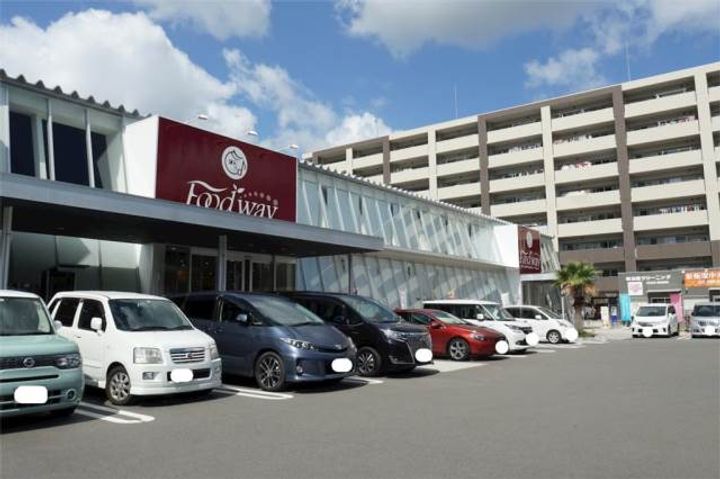 福岡県飯塚市柏の森(マンション)の賃貸物件203の周辺