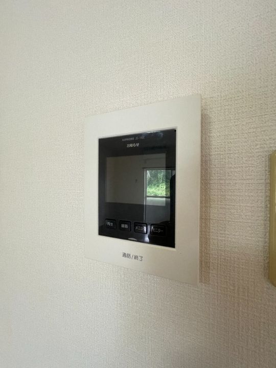 サンパティーク105のその他画像