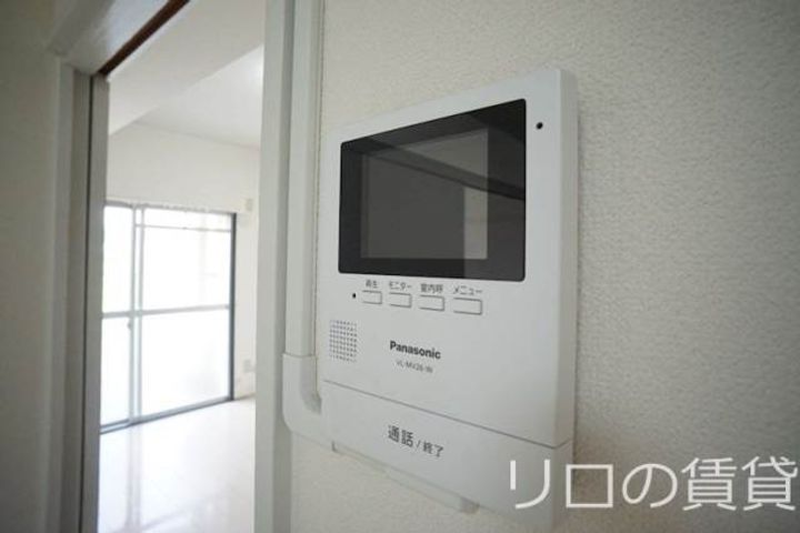 プライマリー新飯塚702のその他画像