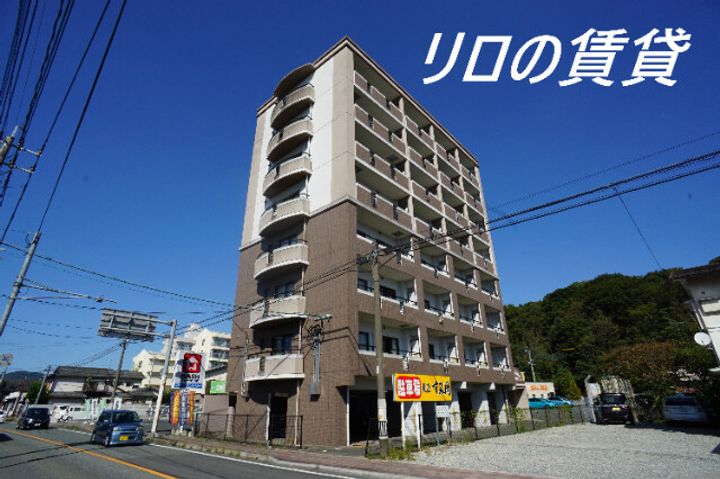 福岡県飯塚市横田(マンション)の賃貸物件801の外観