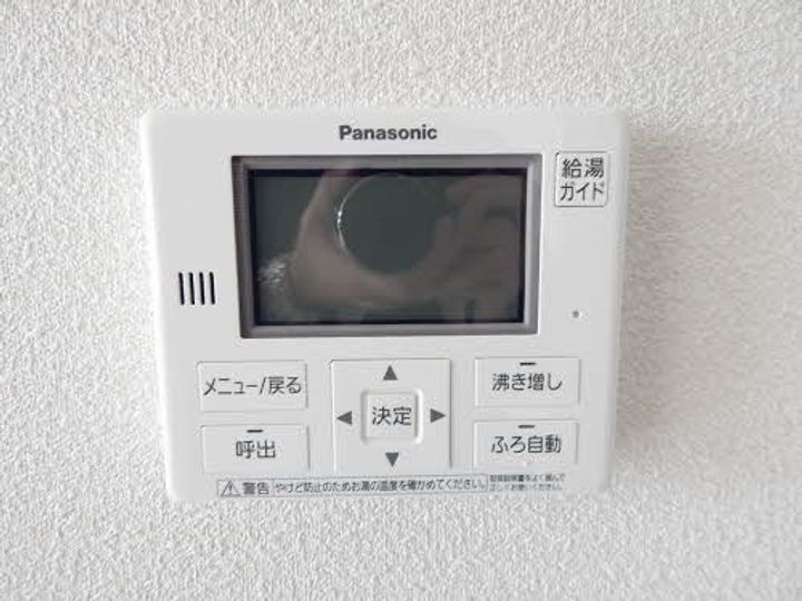 フォレスタ綱分 C棟103のその他画像