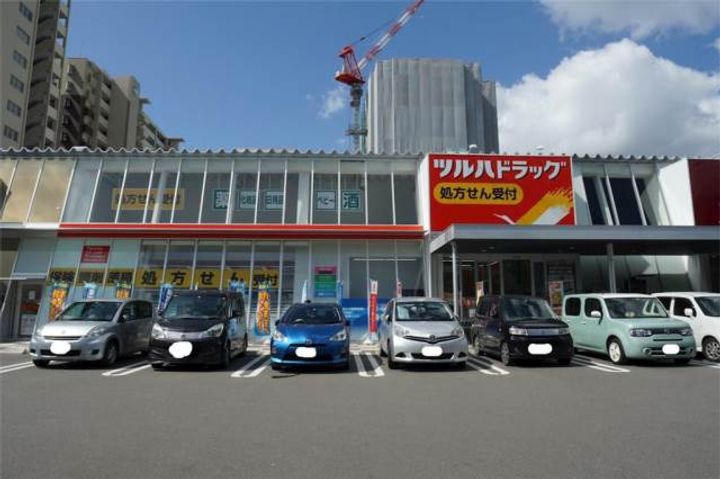 福岡県飯塚市新飯塚(マンション)の賃貸物件702の周辺