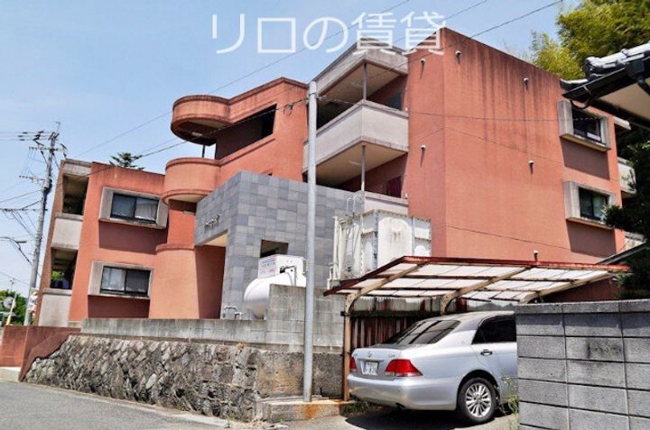 ロイヤルヒルズⅡの外観