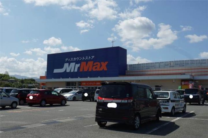 福岡県飯塚市横田(アパート)の賃貸物件201の周辺