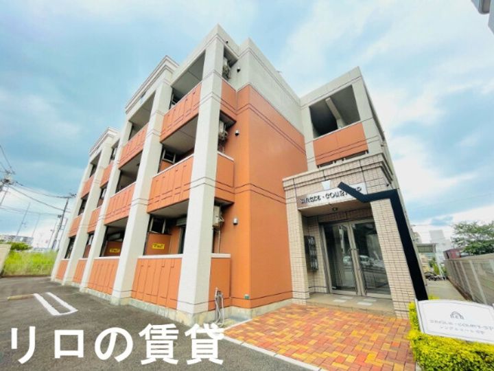 福岡県飯塚市菰田西3丁目(マンション)の賃貸物件202の外観
