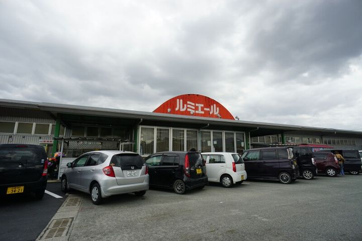 福岡県嘉穂郡桂川町大字土師(マンション)の賃貸物件303の周辺