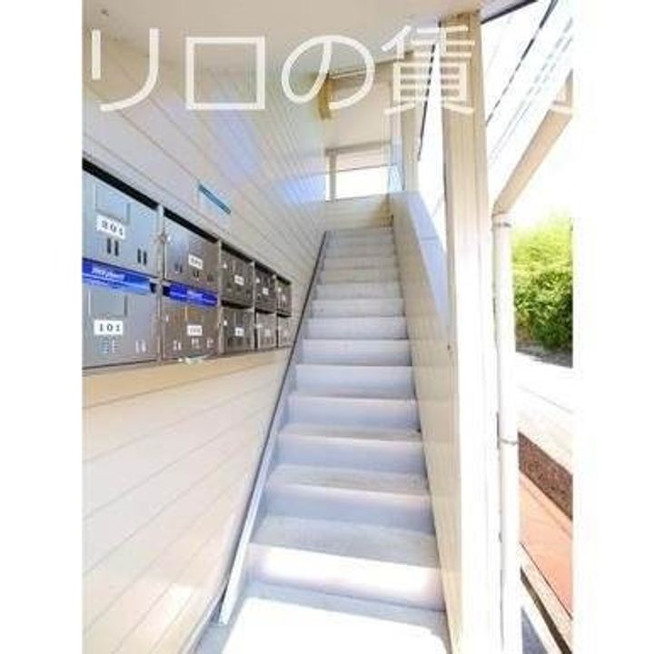 サクセスホワイト201のその他画像