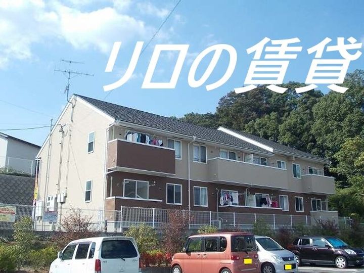 プラシードⅡの外観