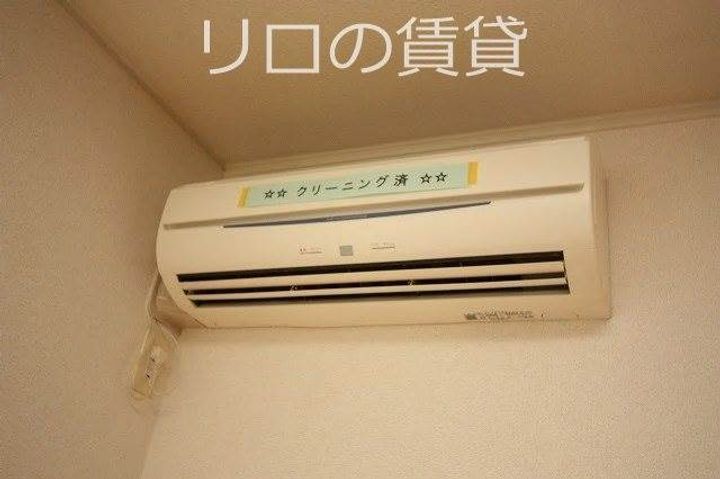 プラシードⅡのその他画像