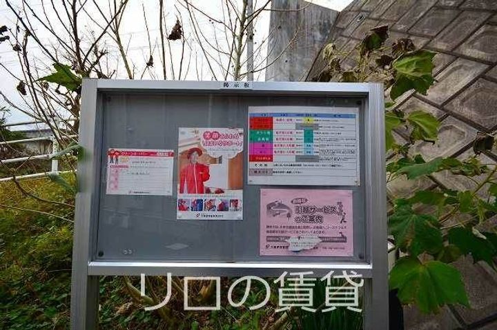 プラシードⅡのその他画像