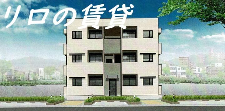 リアンコート飯塚205の玄関