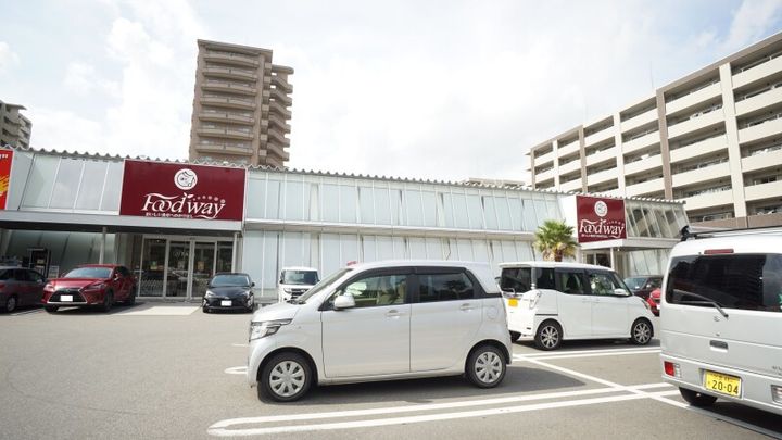 リアンコート飯塚205の周辺