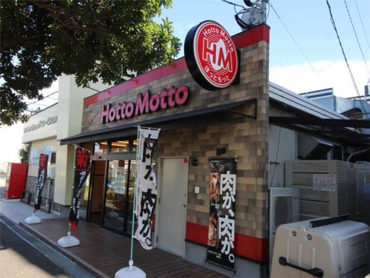 福岡県北九州市八幡西区医生ケ丘(アパート)の賃貸物件301の周辺