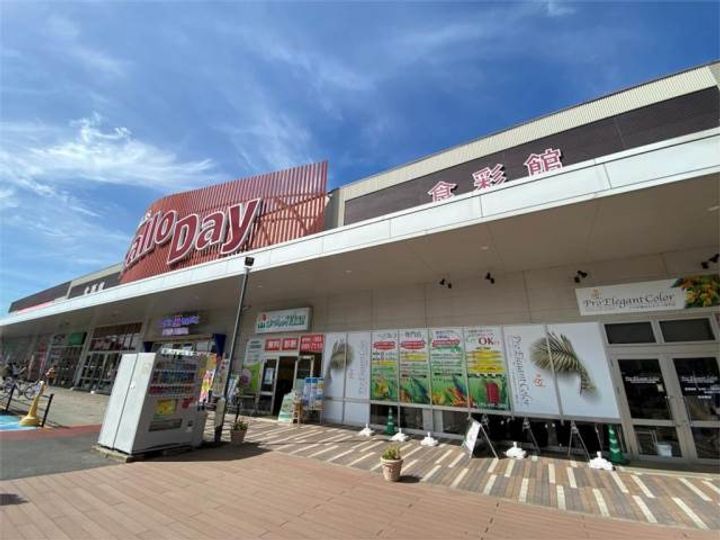 福岡県北九州市八幡西区医生ケ丘(アパート)の賃貸物件108の周辺