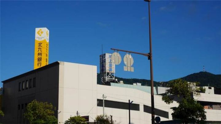 福岡県北九州市八幡西区紅梅2丁目(マンション)の賃貸物件203の周辺