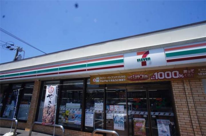 福岡県北九州市八幡西区光明2丁目(マンション)の賃貸物件401の周辺