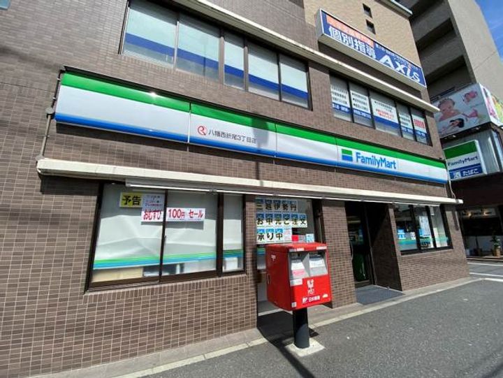 福岡県北九州市八幡西区光明2丁目(マンション)の賃貸物件401の周辺