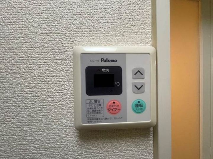 福岡県北九州市八幡西区鷹の巣2丁目(アパート)の賃貸物件201のその他画像