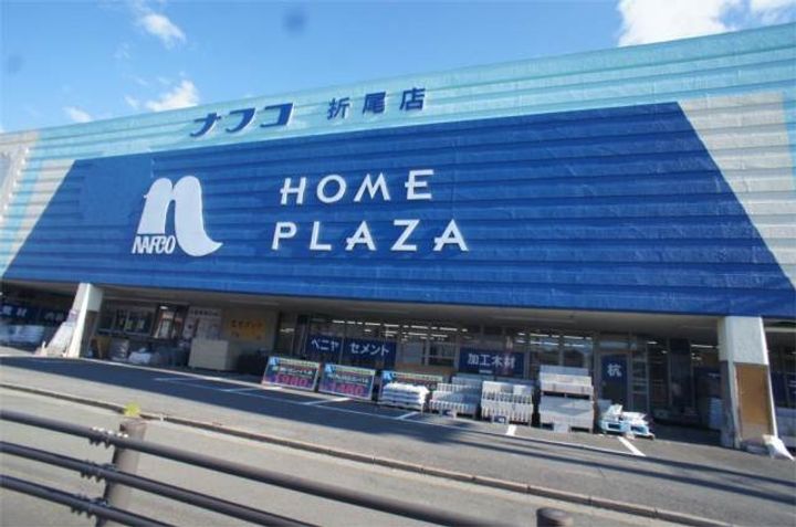 福岡県北九州市八幡西区大膳2丁目(アパート)の賃貸物件202の周辺