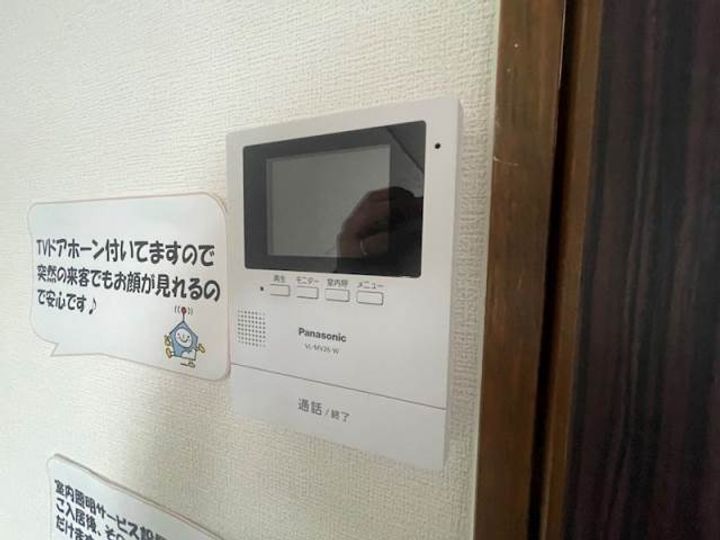 福岡県北九州市八幡西区西王子町(マンション)の賃貸物件403のその他画像