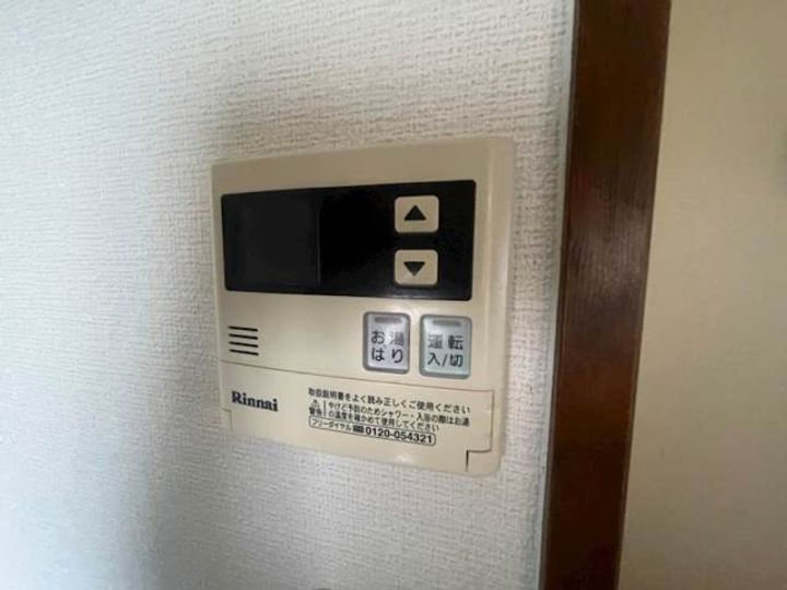 福岡県北九州市八幡西区西王子町(マンション)の賃貸物件403のその他画像