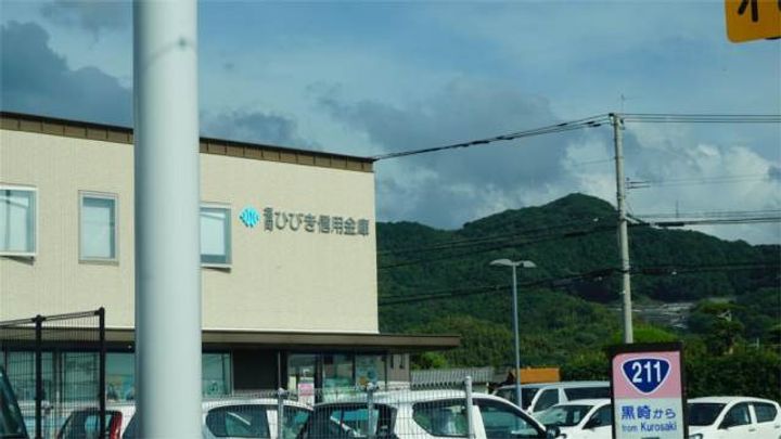 福岡県北九州市八幡西区下上津役3丁目(アパート)の賃貸物件105の周辺