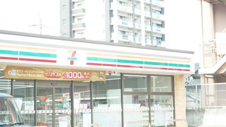 福岡県北九州市八幡西区熊手1丁目(アパート)の賃貸物件710の周辺