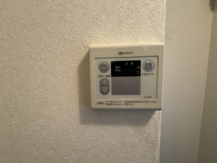 福岡県北九州市八幡西区幸神2丁目(アパート)の賃貸物件102のその他画像