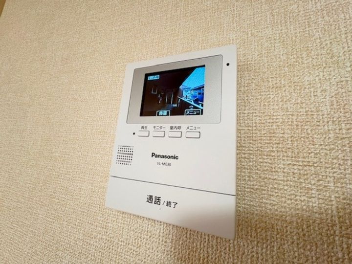 福岡県中間市岩瀬1丁目(アパート)の賃貸物件203のその他画像