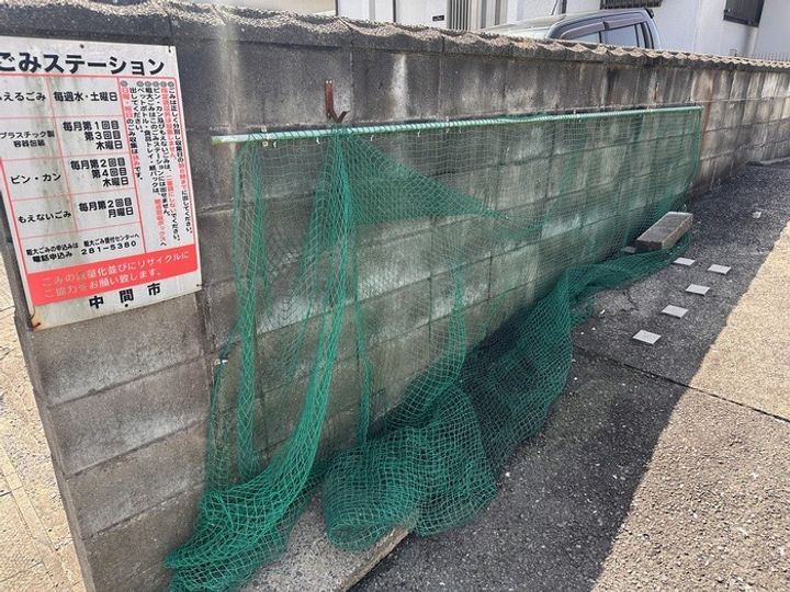 福岡県中間市岩瀬1丁目(アパート)の賃貸物件203のその他画像