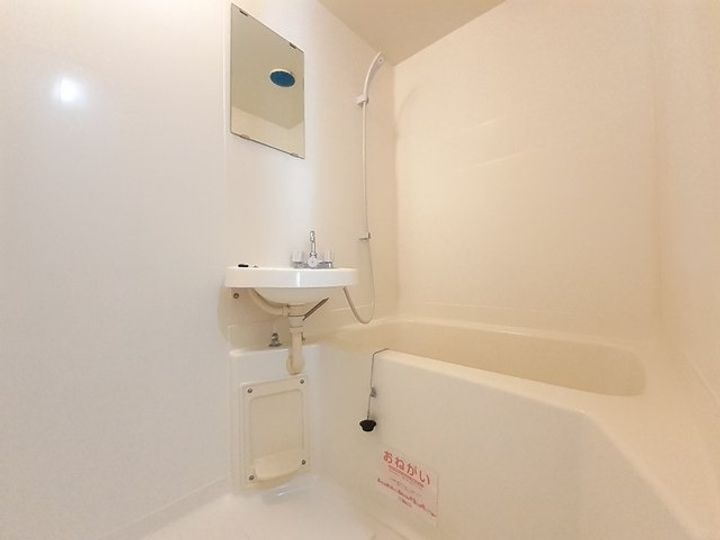 福岡県北九州市若松区青葉台南2丁目(アパート)の賃貸物件102の風呂