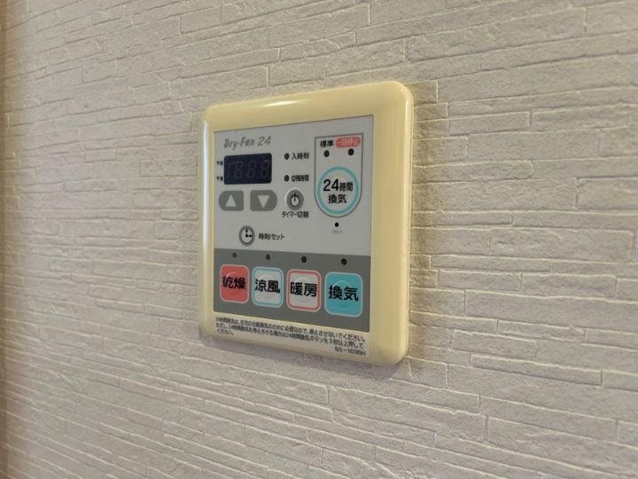 福岡県遠賀郡水巻町頃末北4丁目(アパート)の賃貸物件205のその他画像