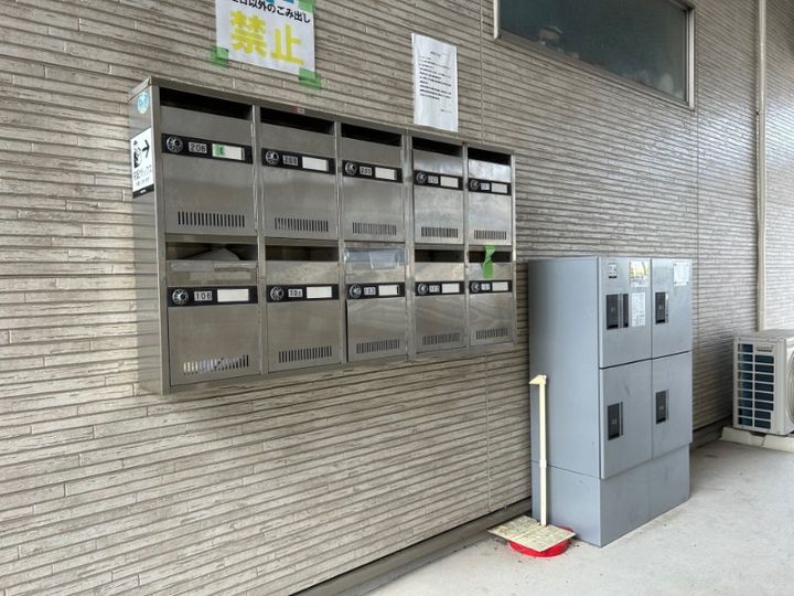 福岡県遠賀郡水巻町頃末北4丁目(アパート)の賃貸物件205のその他画像