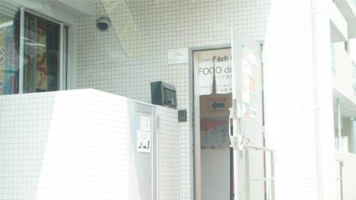 福岡県北九州市八幡西区大膳2丁目(アパート)の賃貸物件102の周辺