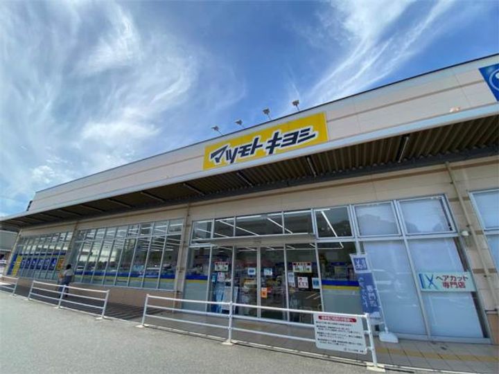 福岡県北九州市八幡西区折尾4丁目(アパート)の賃貸物件205の周辺