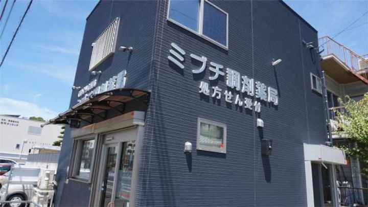 福岡県北九州市八幡西区南鷹見町(マンション)の賃貸物件402の周辺