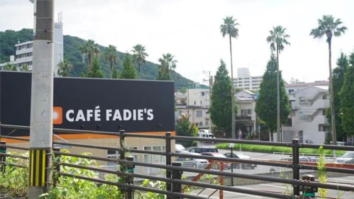 福岡県北九州市八幡西区清納1丁目(アパート)の賃貸物件105の周辺