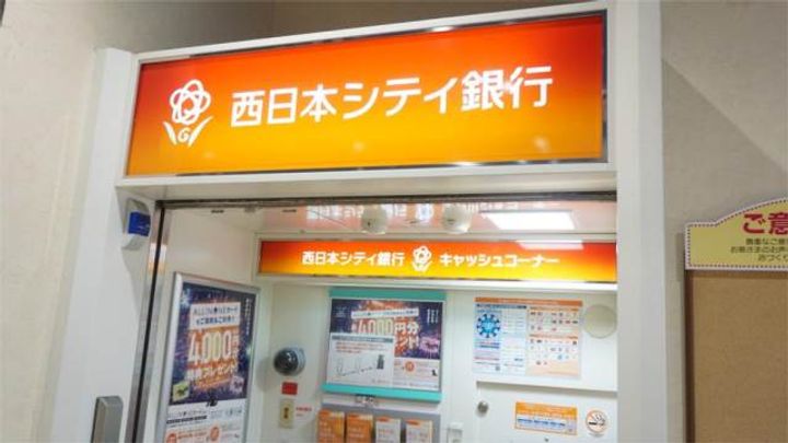 福岡県北九州市八幡西区清納1丁目(アパート)の賃貸物件105の周辺