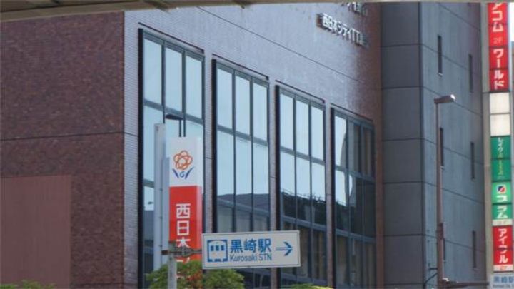 福岡県北九州市八幡西区田町2丁目(アパート)の賃貸物件の周辺