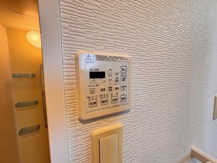 福岡県北九州市八幡西区陣原3丁目(マンション)の賃貸物件701のその他画像