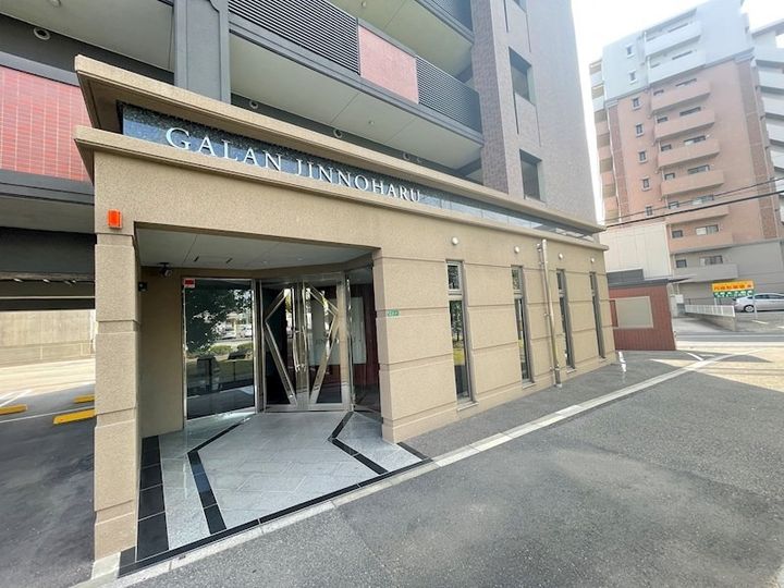 福岡県北九州市八幡西区陣原3丁目(マンション)の賃貸物件701の外観