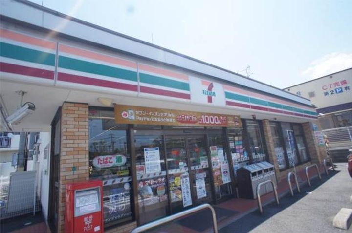 福岡県北九州市八幡西区相生町(マンション)の賃貸物件の周辺