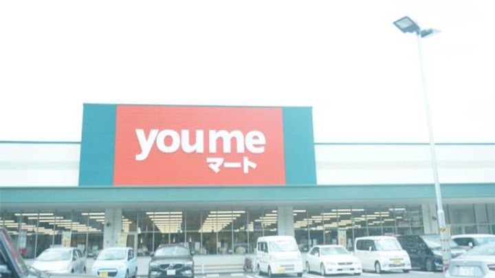 福岡県北九州市八幡西区相生町(マンション)の賃貸物件の周辺