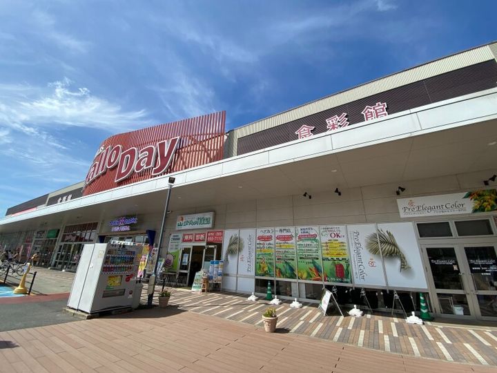 福岡県北九州市八幡西区折尾4丁目(アパート)の賃貸物件A206の周辺