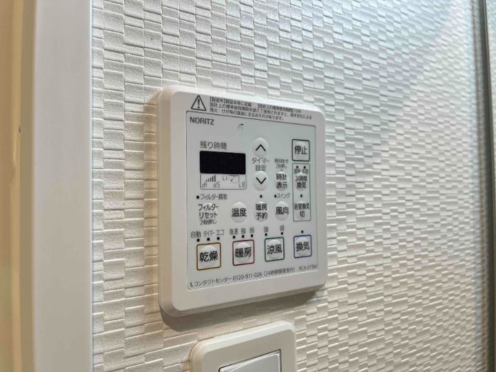 福岡県北九州市八幡西区力丸町(マンション)の賃貸物件701のその他画像