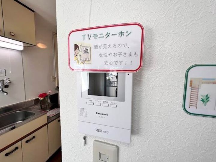 福岡県北九州市八幡西区千代ケ崎3丁目(アパート)の賃貸物件303のその他画像