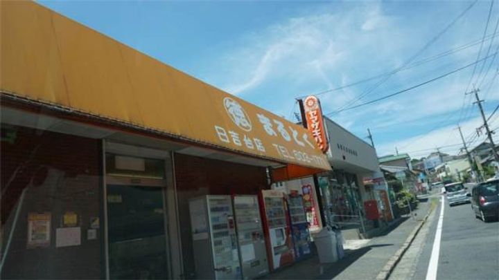 福岡県北九州市八幡西区日吉台2丁目(アパート)の賃貸物件201の周辺